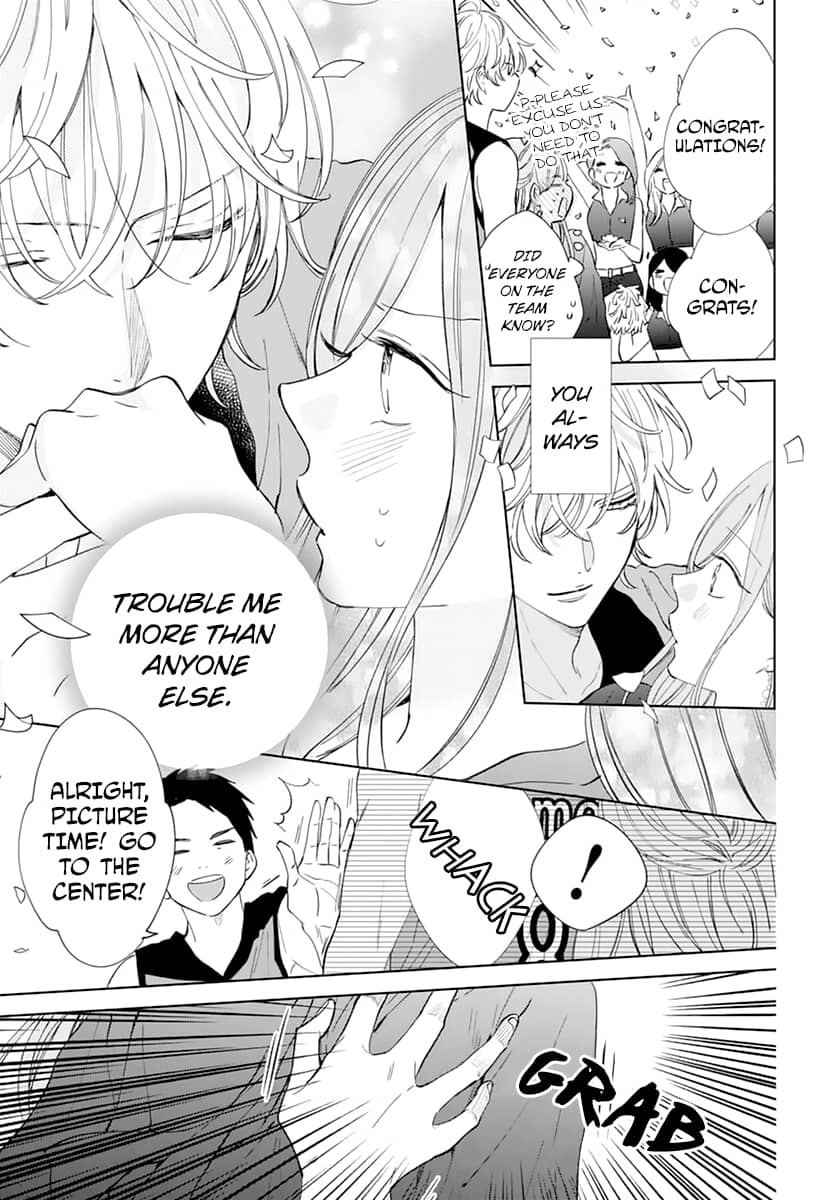 Namaiki Zakari, Chapter 137 image 29